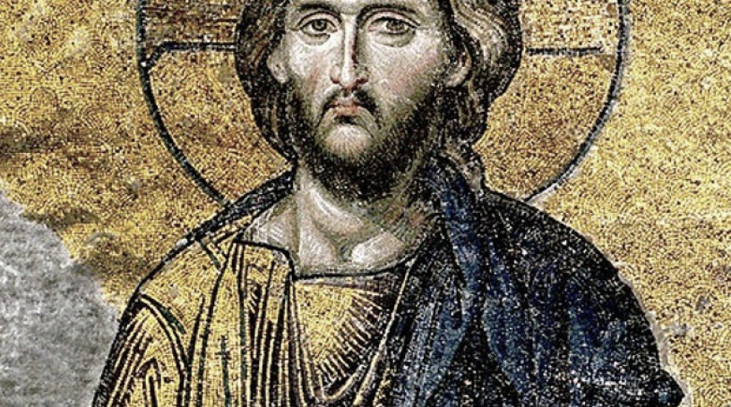 Christ Our Savior